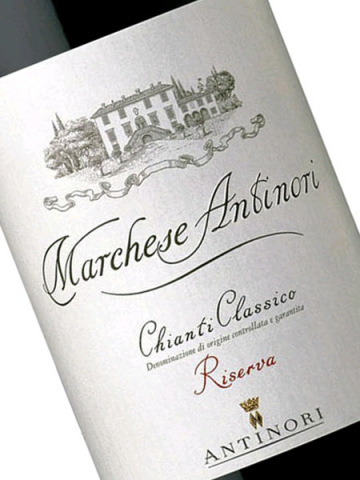 2006 Marchese Antinori Chianti Classico | WeinSpion zu Riserva ist Wein schlechten | Leben kurz DOCG Das für
