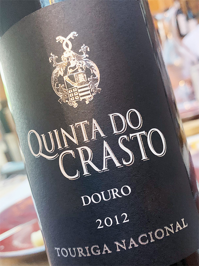 Weinetiketten | Portugal für zu ist Leben | Wein schlechten | | WeinSpion Rotwein kurz Das