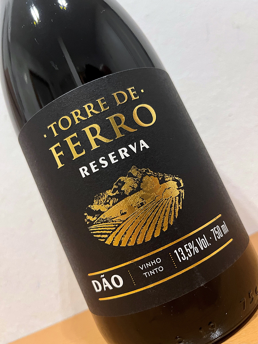 2020 Torre de Ferro | - zu | Wein kurz Dão schlechten Reserva Das ist WeinSpion DOC für Leben