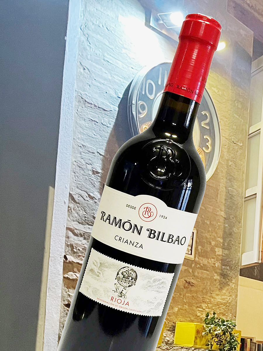 Tempranillo Das – Bilbao ist für WeinSpion 2019 schlechten Ramón Wein kurz – zu | Crianza Leben |