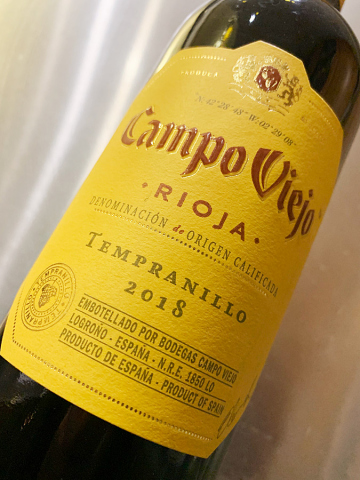 Viejo Leben für schlechten | | ist zu Campo WeinSpion kurz Das - Wein 2018 - Rioja Tempranillo